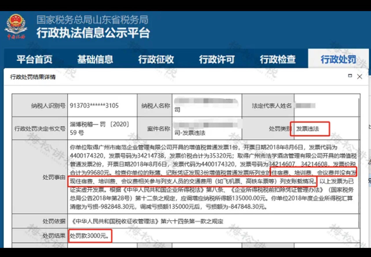 微信图片_20230918112536_副本.jpg